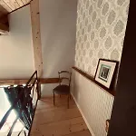 L'instant Présent * Echallon