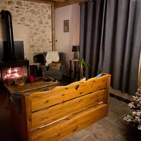 L'instant Present Apartment Echallon